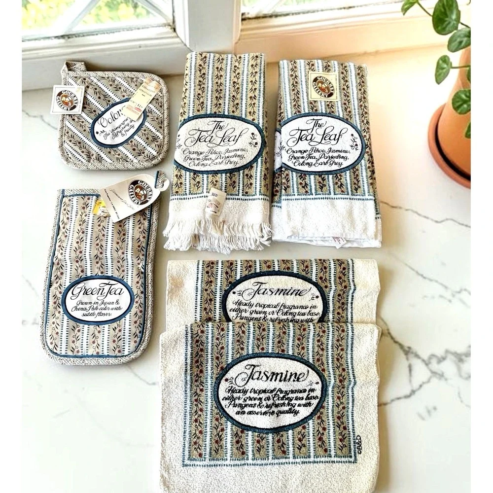 Gourmet Gallery 80's Kitchen 2 Dish Towels, 2 Washcloths, 2 Pot Holders Tea Leaf
